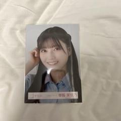 2025年最新】幸阪茉里乃 生写真の人気アイテム - メルカリ