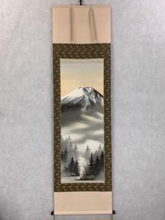 【真筆】掛け軸 掛軸　水墨山水(富士遠景)◆田中松甫 尺八立　共箱・タトウ箱付 2025年最新】掛け軸たとうの人気アイテム - メルカリ