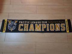 埼玉西武ライオンズ　優勝記念マフラータオル