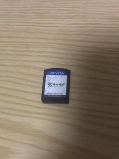 デュラララ！！　PSVITAソフト