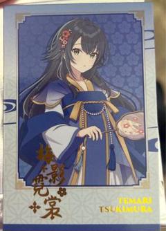 学マス アニメバコ アクリルカード まとめ売り 単品】「学園アイドルマスター」アクリルカード（全12種