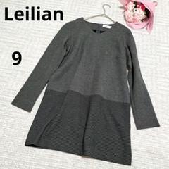 【未使用】Leilian レリアン チュニック 11号 タグ付き Leilian(レリアン) チュニック サイズ11 M レディース - 黒 長袖