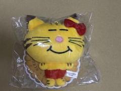 2025年最新】news 増田貴久 ネコますの人気アイテム - メルカリ