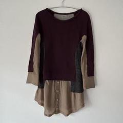 UNDERCOVER レイヤード長袖トップス
