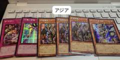 2025年最新】鉄騎の雷鎚 アジアの人気アイテム - メルカリ