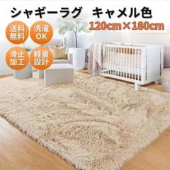 室内用 ラグ カーペット リビング キッチン インテリア 屋内 模様 M-19