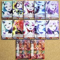 マクロスΔ　デッキ　DCR ヴァイス Amazon.co.jp: ヴァイス WS マクロスΔ マクロスデルタ DCR 4コン