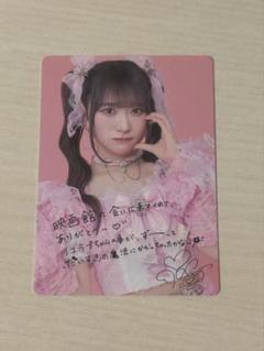 d*9様 イコラブ 齋藤樹愛羅 直筆チェキ 魔法少女衣装 2025年最新】樹愛羅 チェキの人気アイテム - メルカリ