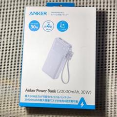 【未開封】アンカー　モバイルバッテリー　ブルー 2025年最新】Yahoo!オークション -anker モバイルバッテリーの