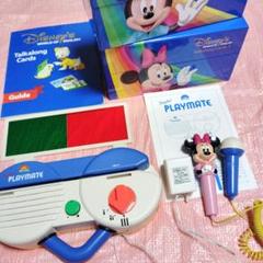 トークアロング、プレイメイトの中古販売と説明