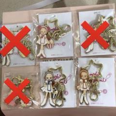 バラ売り可能！おジャ魔女どれみ イッツデモ キーホルダー m41136682998_1.jpg?1743369439