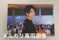 熊谷健太郎　朗読怪談　グッズ　セット CATEGORY 熊谷健太郎 | K-BOOKS K-POP館 アイドル館 動画館
