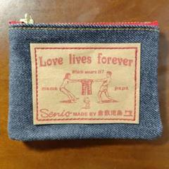 【匿名配送】Senio MADE BY 倉敷児島　デニム　ポーチ　非売品