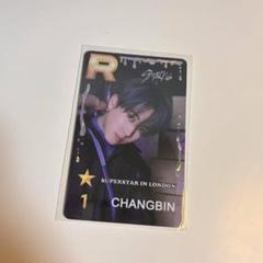 straykids ssjyp トレカ バンチャン ロンドン限定 - メルカリ