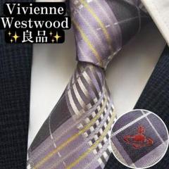 美品✨Vivienne Westwood ネクタイ　オーブ　ジャガードおしゃれ