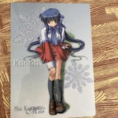 KANON 下敷き