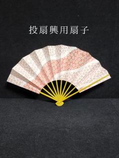 古い小さな投扇興 618KSz5ITWL._AC_SY350_QL65_.jpg