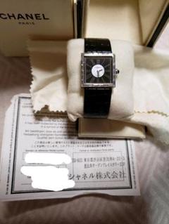 シャネル CHANEL 腕時計 ダイヤモンド クロコダイル 18K 750