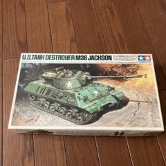 Tamiya 1/35 U.S. Tank Destroyer M36