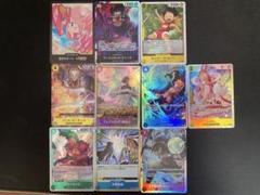 【お得】ワンピースカード ザベスト2 当たりまとめ売り ルフィ 白髭 バジル