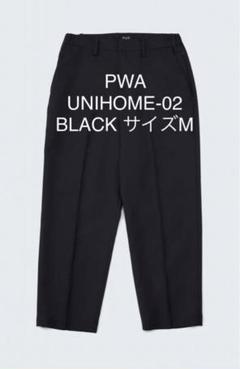 2025年最新】pwa unihome-02の人気アイテム - メルカリ 2025年最新】pwa unihome-02の人気アイテム - メルカリ
