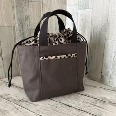 ★68 ハンドメイド 巾着トートバッグ 1点限り