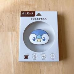 新品 未開封 POCOPOCO ポケピース ポッチャマ