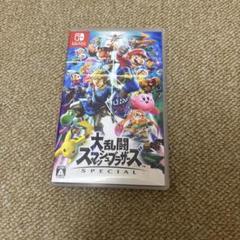 スマブラ　ソフト Switch】 大乱闘スマッシュブラザーズ SPECIAL スマブラ ソフト