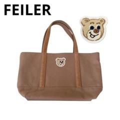 ■レア・新品■FEILER・フェイラー　ベア トートバッグ■日本製・テディベア 2025年最新】feiler バッグ テディの人気アイテム - メルカリ