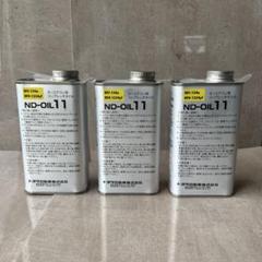 トヨタ ND-OIL11 カーエアコン用コンプレッサオイル 40cc デンソー製 楽天市場】TOYOTA(デンソー)電動コンプレッサオイルND-OIL11