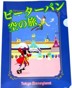 花王ビオレ　ディズニークリアファイル　｛ピーターパン空の旅｝