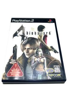 PS2 バイオハザード4