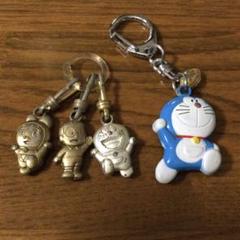 ドラえもん　のび太　ドラミちゃん　キーホルダー　4個セット　レトロ