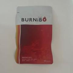 BURNiBO 2袋です。 ダイエット目的で購入しましたが、 新品未開封です。 2025年最新】バニボの人気アイテム - メルカリ