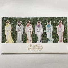 King & Prince SWEET GARDEN グッズ
