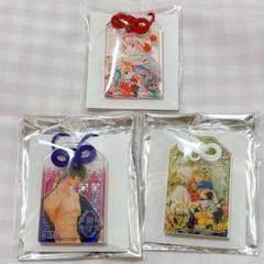 最終値下げ【非売品】暁のヨナ 大原画展 お守り 御守 草凪みずほ画業20周年記念 暁のヨナ大原画展」が2023年12月22日