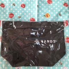 HANDS 黒トートミニバック