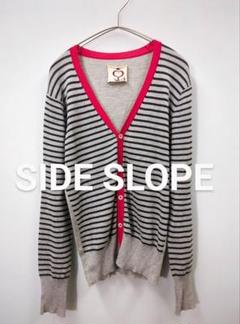 SIDE SLOPE サイドスロープ　シルク混ボーダー切替ニットカーディガン