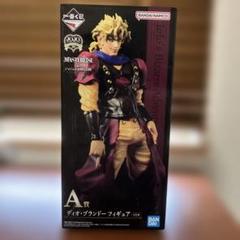 一番くじ ディオフィギュア·プライズ ディオ ザ・ワールド·ラバストコスセット ジョジョ 一番くじ、Grandista『DIO』 ＆ 一番くじ 『ザ
