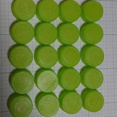 Qoo ペットボトルの中古 未使用品を探そう メルカリ Qoo ペットボトルの中古 未使用品を探そう メルカリ