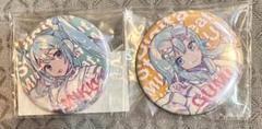 digital stars2021 初音ミク GUMI 海外 缶バッジ 入手困難 Amazon | ミク GUMI Digital Stars 缶バッジ 限定 セット ボカロ