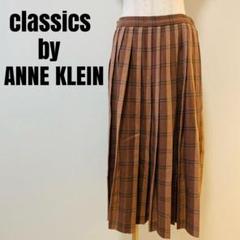 ANNE KLEIN アンクライン　ロングスカート　プリーツ