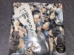 椎名林檎 無罪モラトリアム レコード - メルカリ