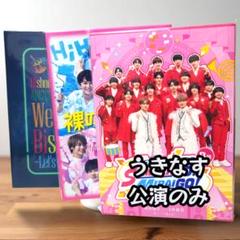 美 少年　ライブ　DVD 10点セット 美 少年 ARENA TOUR 2024 Gates+｜ジュニア｜Storm Labels