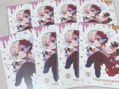 土籠 地縛少年花子くん ポストカード ゾンビ