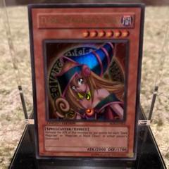 【英語】ブラックマジシャンガール　RDS-ENSE2 遊戯王
