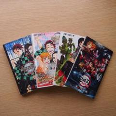 鬼滅の刃 1-20巻(20巻特装版) + 小説版「しあわせの花」「片羽の