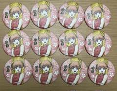 銀魂 キャラポップアップストア 和紙風缶バッジ 花鳥風月 神楽