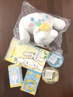 シナモロール当りくじ