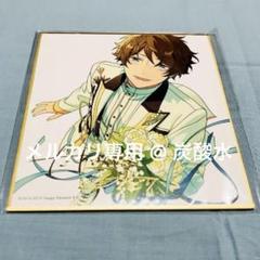 【A362】　高峯翠　ぱしゃこれ　あんスタ　まとめ売り　あんさんぶるスターズ 高峯翠 ぱしゃこれ 箔押し 通常 IDOL vol.5（あんさんぶる